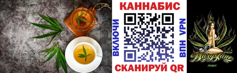 мориарти какой сайт  Руза  Печенье с ТГК конопля 