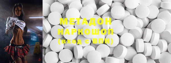 кокс Болотное