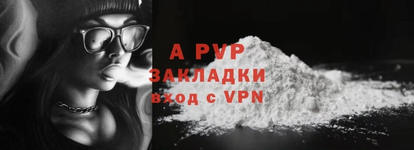 марки lsd Абдулино