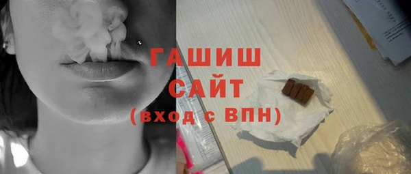 марки lsd Абдулино