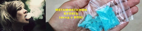 mdpv Болохово