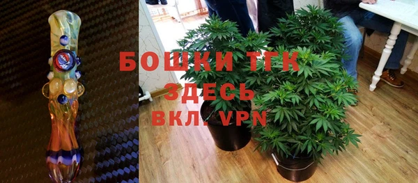 гашишное масло Абинск