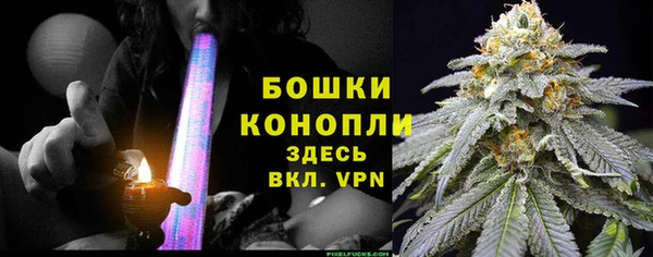 соль ск Болхов