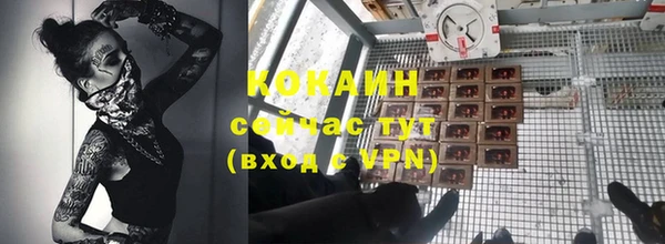 гашишное масло Абинск