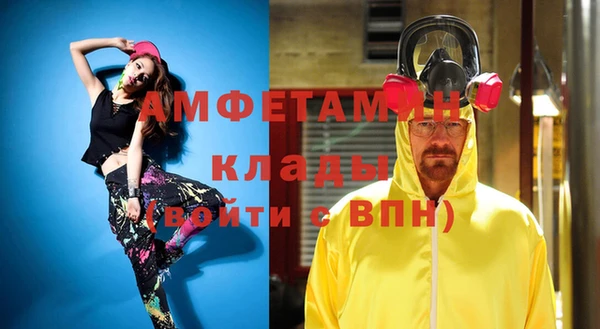 марки lsd Абдулино
