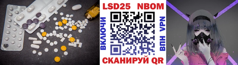 кракен зеркало  Руза  Лсд 25 экстази ecstasy 